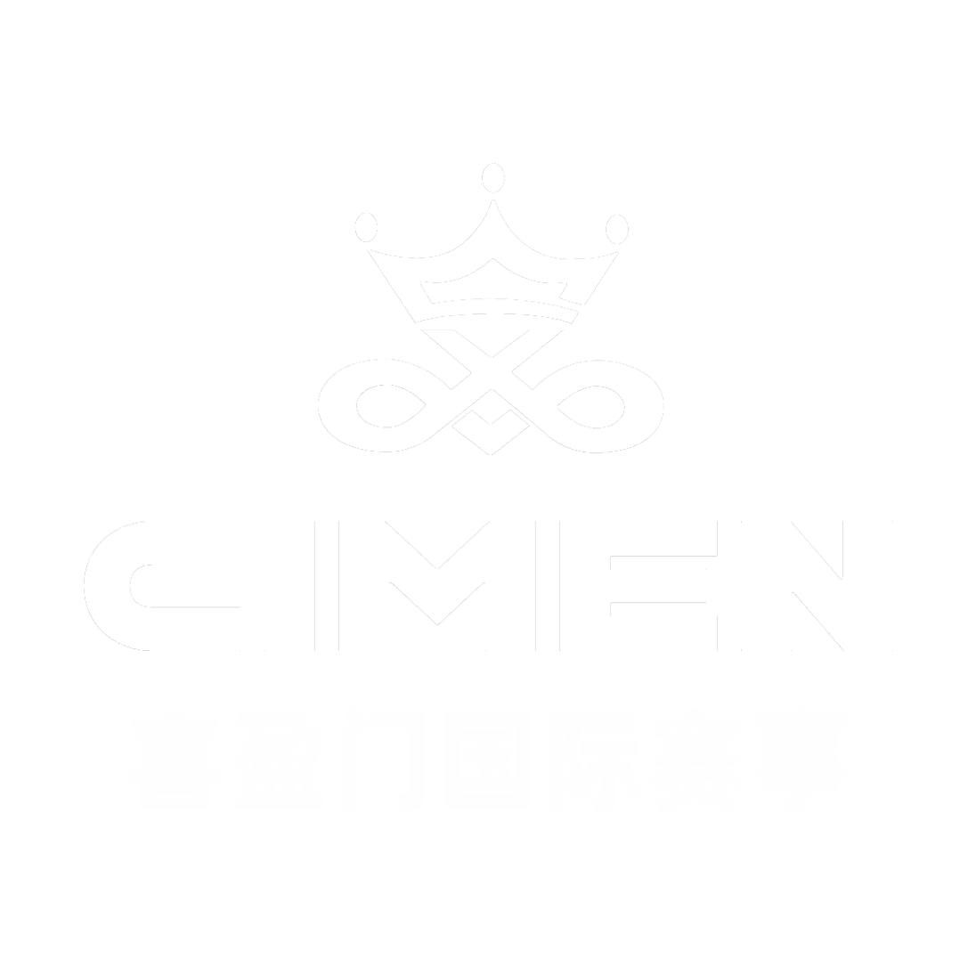 VIP seats ticketing - 2025 Cimen International Ballroom Open Championships